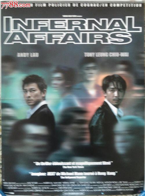不动产权登记证明有什么用